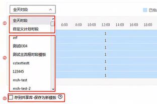 网瘾少年？欧冠鏖战中，此时赛季报销的内马尔正在直播打CS